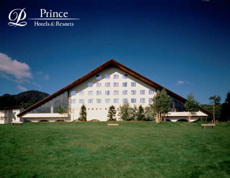 Furano Prince Hotel Eksteriør billede